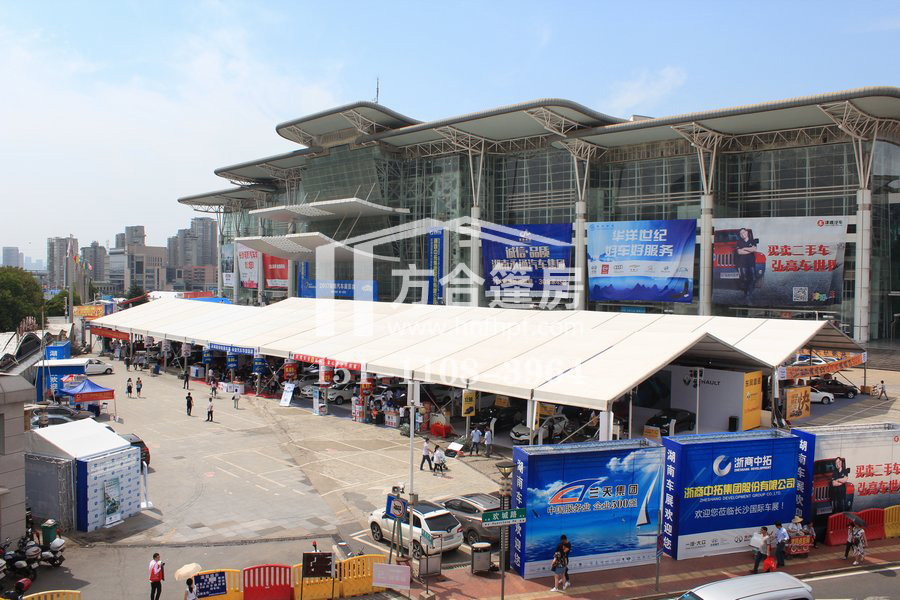 广电会展中心车展篷房,长沙方合篷房技术有限公司,湖南篷房销售,株洲篷房租售,长沙篷房租赁,车展篷房,庆典篷房,婚庆篷房,德国大棚出租, 娄底邵阳益阳岳阳常德张家界吉首株洲湘潭浏阳萍乡宜春车展篷房出租出售