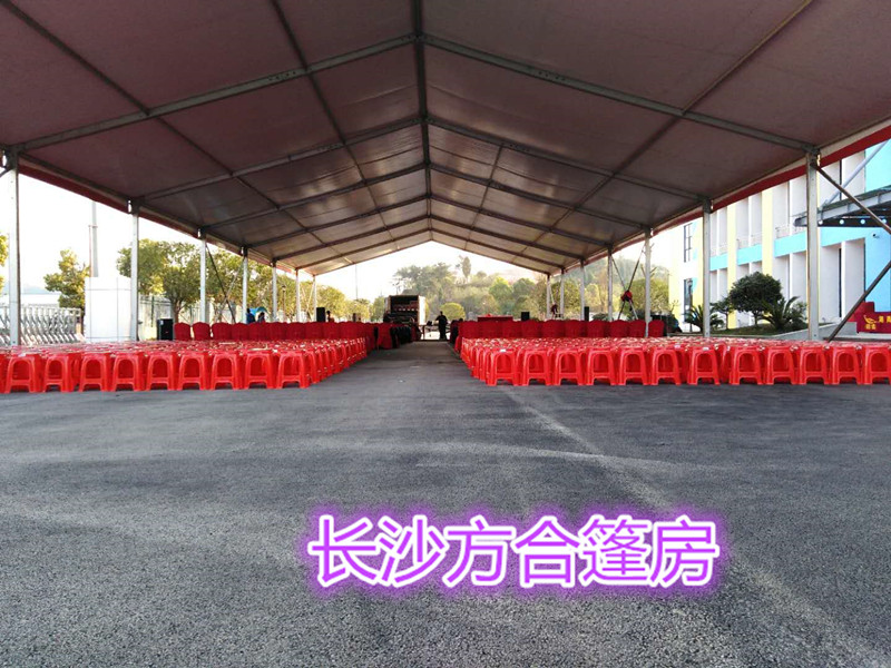 怀化沅陵县15*35米红色户外活动篷房